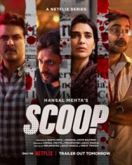 Scoop постер к фильму смотреть онлайн на HD Rezka
