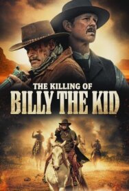 Убийство Билли Кида постер к фильму смотреть онлайн на HD Rezka