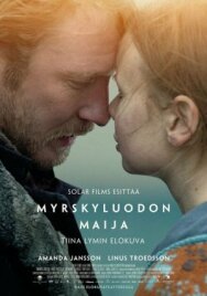 Майя из Штормскери постер к фильму смотреть онлайн на HD Rezka
