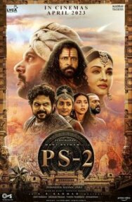 Сын Кавери: Часть вторая постер к фильму смотреть онлайн на HD Rezka