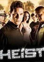 Грабеж постер к фильму смотреть онлайн на HD Rezka