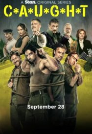 Пойманные постер к фильму смотреть онлайн на HD Rezka