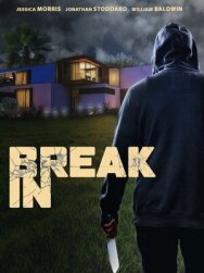 Взлом постер к фильму смотреть онлайн на HD Rezka