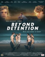 Путь исправления постер к фильму смотреть онлайн на HD Rezka