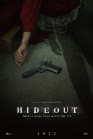 Тайник постер к фильму смотреть онлайн на HD Rezka
