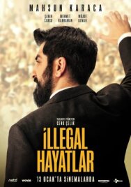 Незаконные жизни: репортёр постер к фильму смотреть онлайн на HD Rezka