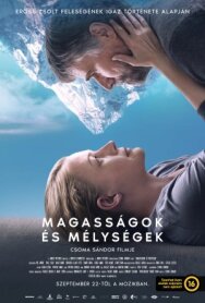 Горные вершины постер к фильму смотреть онлайн на HD Rezka