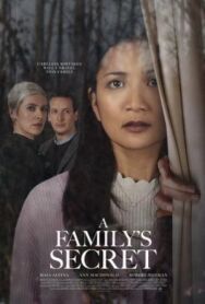 Семейные тайны постер к фильму смотреть онлайн на HD Rezka
