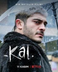 Не уходи постер к фильму смотреть онлайн на HD Rezka