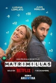 Брачное приложение постер к фильму смотреть онлайн на HD Rezka