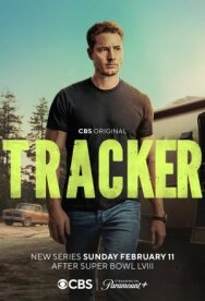 Следопыт постер к фильму смотреть онлайн на HD Rezka