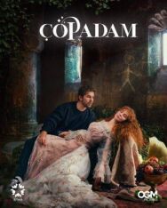 Крупье (Мусорщик) постер к фильму смотреть онлайн на HD Rezka