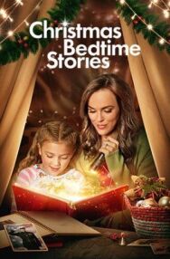 Рождественские истории на ночь постер к фильму смотреть онлайн на HD Rezka
