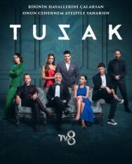 Ловушка постер к фильму смотреть онлайн на HD Rezka