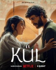 Прах постер к фильму смотреть онлайн на HD Rezka