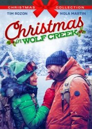Рождество в Вулф-Крик постер к фильму смотреть онлайн на HD Rezka