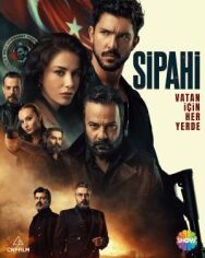 Сипахи постер к фильму смотреть онлайн на HD Rezka