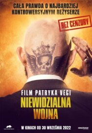 Невидимая война постер к фильму смотреть онлайн на HD Rezka