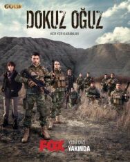 Девять сыновей постер к фильму смотреть онлайн на HD Rezka