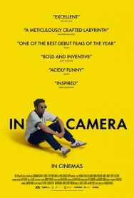 В кадре постер к фильму смотреть онлайн на HD Rezka