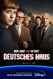 Немецкий дом постер к фильму смотреть онлайн на HD Rezka