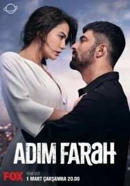 Меня зовут Фарах постер к фильму смотреть онлайн на HD Rezka