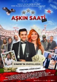 Час любви 19.03 постер к фильму смотреть онлайн на HD Rezka