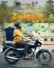 Доставщик постер к фильму смотреть онлайн на HD Rezka