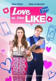 Любовь с первого лайка постер к фильму смотреть онлайн на HD Rezka