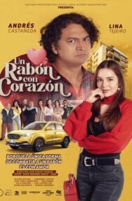 Красавица и злой сосед постер к фильму смотреть онлайн на HD Rezka