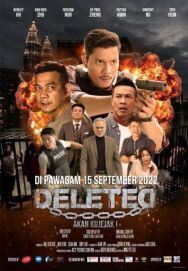 Без следа постер к фильму смотреть онлайн на HD Rezka