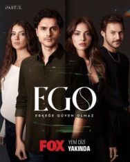 ЭГО – Мужчинам доверять нельзя постер к фильму смотреть онлайн на HD Rezka