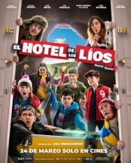 Гарсия и Гарсия 2: Переполох в Отеле постер к фильму смотреть онлайн на HD Rezka