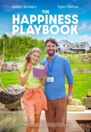Пособие по счастью постер к фильму смотреть онлайн на HD Rezka