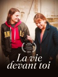 Вся жизнь впереди постер к фильму смотреть онлайн на HD Rezka
