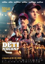 Дети Нагано постер к фильму смотреть онлайн на HD Rezka