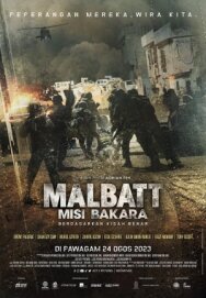 Малбатт: Миссия Бакара постер к фильму смотреть онлайн на HD Rezka