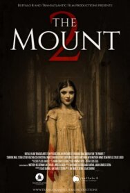 Гора 2 постер к фильму смотреть онлайн на HD Rezka