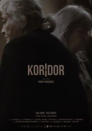 Коридор постер к фильму смотреть онлайн на HD Rezka