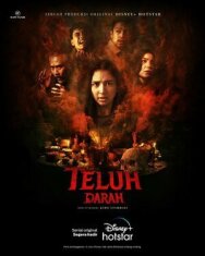 Проклятая кровь постер к фильму смотреть онлайн на HD Rezka