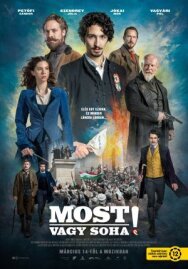 Сейчас или никогда постер к фильму смотреть онлайн на HD Rezka