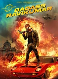 Крутой Рави Кумар постер к фильму смотреть онлайн на HD Rezka