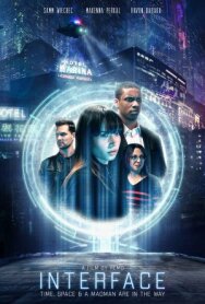Интерфейс постер к фильму смотреть онлайн на HD Rezka