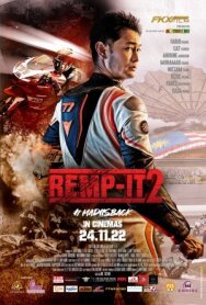 Поддай газу 2 постер к фильму смотреть онлайн на HD Rezka