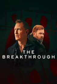 Прорыв постер к фильму смотреть онлайн на HD Rezka
