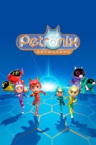 Петроникс постер к фильму смотреть онлайн на HD Rezka