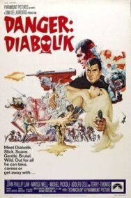 Дьяболик постер к фильму смотреть онлайн на HD Rezka
