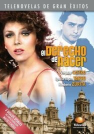 Право на рождение постер к фильму смотреть онлайн на HD Rezka