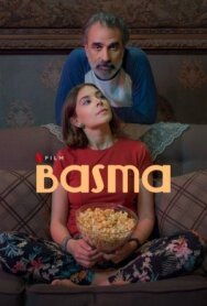 Басма постер к фильму смотреть онлайн на HD Rezka