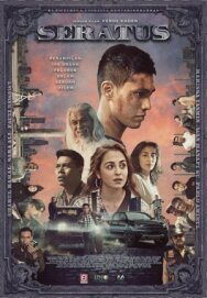 Сотня постер к фильму смотреть онлайн на HD Rezka